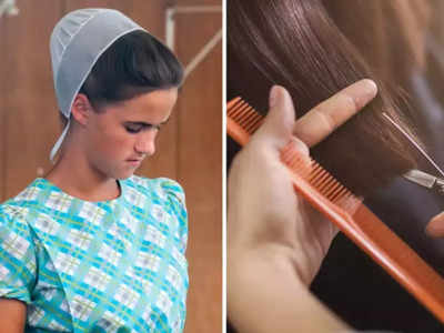 या धर्मामध्ये मुलींना शेवटच्या श्वासापर्यंत केस कापण्याची परवानगी नाही