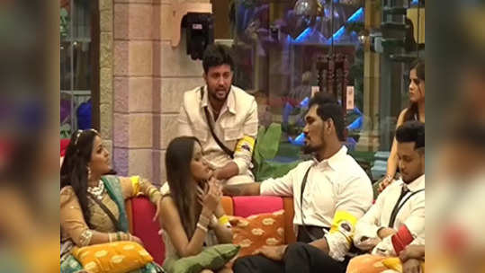 Bigg Boss Marathi 4 episode 1 live: कोण रडलं? कोण संतापलं ...पहिल्या दिवसाचा खेळ