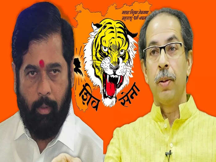 uddhav thackeray eknath shinde shivsena