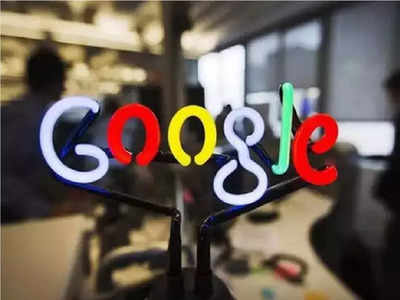 Google ने चीन को दिया झटका, बंद कर दी ये पॉप्युलर सर्विस