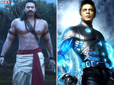Adipurush Vs Ra.One: प्रभास की आदिपुरुष का VFX देख लोगों को आई शाहरुख की रा.वन की याद, कहा- बाप तो बाप होता है 