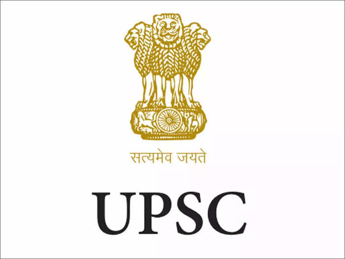 upsc interview