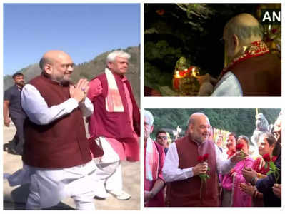 Jammu Kashmir: జమ్మూలో పర్యటిస్తోన్న అమిత్ షా..  వైష్ణో దేవి ఆలయంలో ప్రార్థనలు.. కీలక ప్రకటన చేసే ఛాన్స్