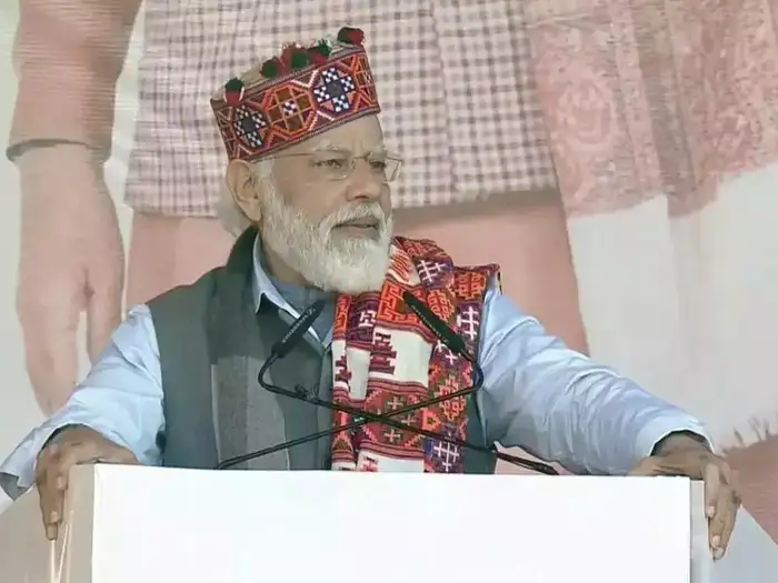 PM Modi Kullu Dussehra PM Modi Kullu Dussehra