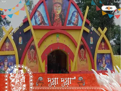 Durga Puja 2022 : মালদা রেলওয়ে ডিভিশনের উদ্যোগে প্রথম বছর দুর্গাপুজোর আয়োজন রেলের আধিকারিকদের