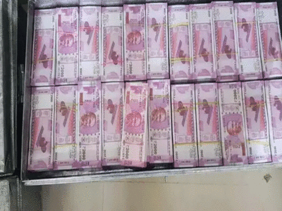 Fake currency: सूरत पुलिस ने जब्त किए 317 करोड़ के नकली नोट, 6 गिरफ्तार...तस्वीरें देखकर रह जाएंगे दंग 