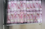Fake currency: सूरत पुलिस ने जब्त किए 317 करोड़ के नकली नोट, 6 गिरफ्तार...तस्वीरें देखकर रह जाएंगे दंग