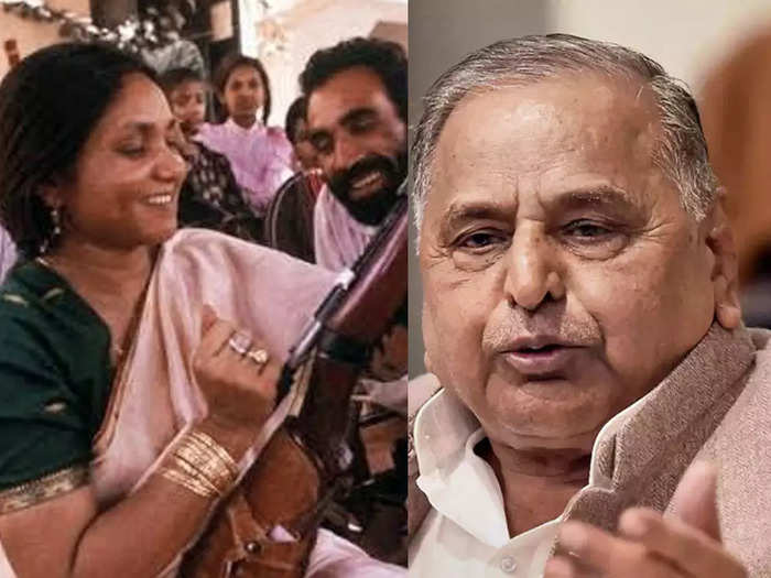 Mulayam-Phulan