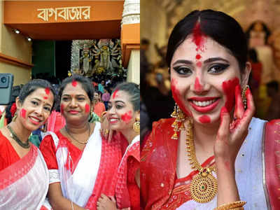Sindoor Khela: गालों पर लाल सिंदूर, मां दुर्गा संग होली, कोलकाता में महिलाओं का जश्न देखिए 