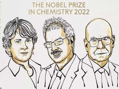 Nobel Prize 2022: வேதியியல் துறைக்கான நோபல் பரிசு பெறும் மூன்று விஞ்ஞானிகள்!