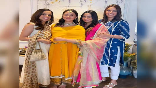 Alia Bhatt Baby Shower: आलिया भट्टच्या डोहाळ जेवणाला पोहोचले बॉलिवूड स्टार, Photo Viral