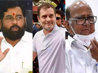 विशुद्ध राजनीति: गुजरात चुनाव को लेकर कांग्रेस क्यों है सुस्त, महाराष्ट्र में आने वाला है नया शिंदे