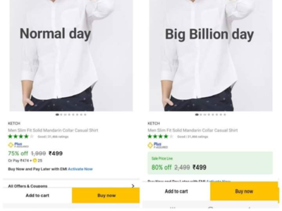 Flipkart big billion day scam: இது என்ன பித்தலாட்டம்? வசமாக சிக்கிய பிளிப்கார்ட் நிறுவனம்!