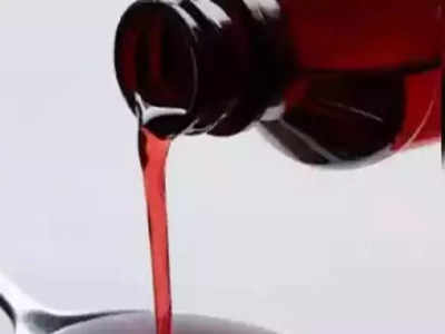 cough syrup for kids : 66 குழந்தைகள் மரணம்.. இந்தியாவில் இந்த 4 இருமல் மருந்தை பயன்படுத்த தடை விதித்தது WHO!