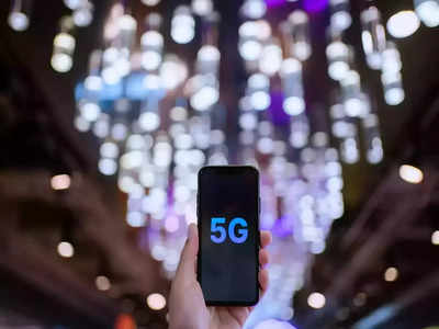 5G Smartphone | പുതിയ 5ജി സ്മാർട്ട്ഫോൺ വാങ്ങുന്നതിന് മുമ്പ് അറിഞ്ഞിരിക്കേണ്ട കാര്യങ്ങൾ