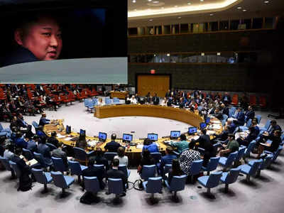 किम जोंग उन को लेकर दो मतों में बंटा UN, रूस-चीन ने घेरा तो अमेरिका ने दी चेतावनी