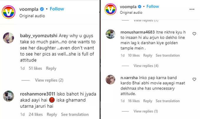 Comments on Anushka sharmaS Video