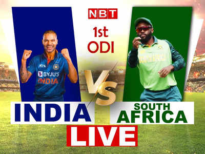 IND vs SA: भारत-साउथ अफ्रीका मैच में फिर आई हुई बारिश, मैदान पर लौटे कवर्स