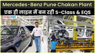 जर्मनी के बाद भारत दूसरा देश जहां बन रही Mercedes-Benz ... 