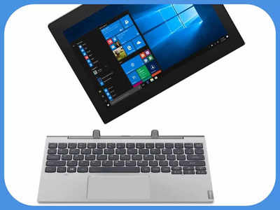 Amazon Sale: क्या आप ₹2,540 में 2 in 1 laptop टच डिस्प्ले वालाLaptop खरीदना चाहते हैं? यहां जानें कैसे 