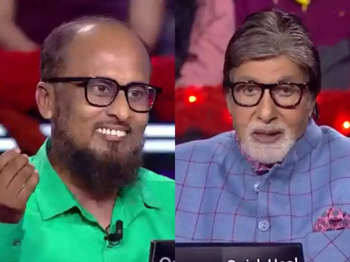 Kaun Banega Crorepati 14 Question