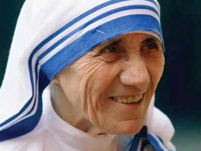 आज का इतिहास: मदर टेरेसा को मिली थी मिशनरीज ऑफ चैरिटी की स्थापना की इजाजत
