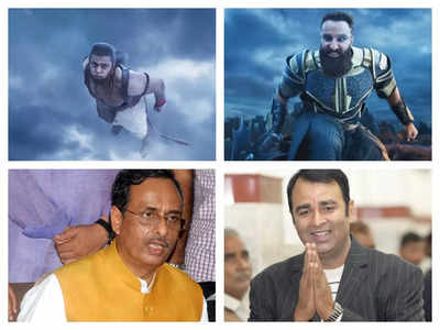 सारा क्रिएटिव फ्रीडम क्‍या हिंदू धर्म के लिए है, खान बंधु ही क्यों करते हैं ऐसी फिल्में! आदिपुरुष पर फूटा BJP का गुस्‍सा