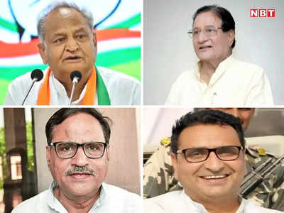 Rajasthan Politics: गहलोत समर्थक तीन नेताओं के जवाब देने की मियाद पूरी, महेश जोशी बोले- मुझे तो आज मिला नोटिस 