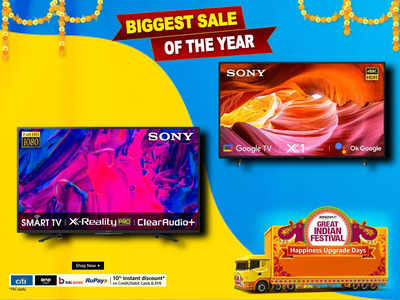 39% तक की छूट और ₹1000 एक्स्ट्रा बचत के साथ पाएं ये Sony Smart TV, देखें यह खास डील