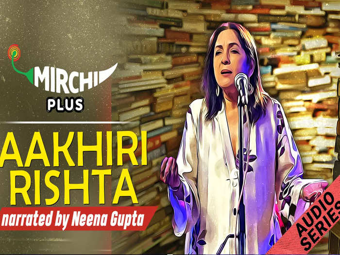 Mirchi Plus launches Aakhiri Rishta