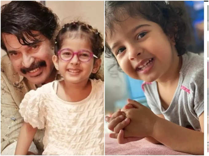 mammootty s comment about mariyam goes viral