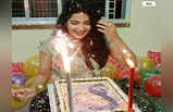 Pilu : ঘরোয়া কায়দায় জন্মদিন উদযাপন পিলুর, দেখুন ছবি
