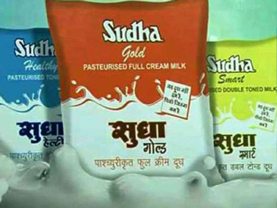 Sudha Milk New Rate : बिहार में सुधा दूध महंगा, 3 रुपए लीटर तक कीमतों में इजाफा, देखें नई रेट लिस्ट 
