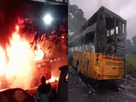nashik bus fire news live, Nashik Bus Accident Fire : PHOTOS - nashik  bus fire claims 11 lives photos of nashik