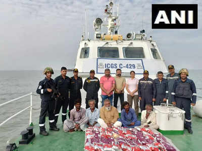 Pakistani boat: 350 करोड़ की हेरोइन के साथ पकड़ी गई पाकिस्तानी नाव, गुजरात ATS के साथ ICG को बड़ी सफलता 