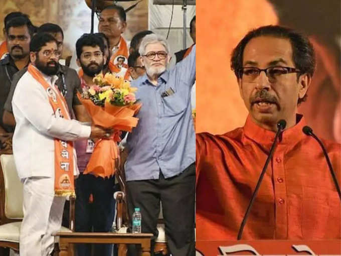 Eknath Shinde vs Uddhav Thackeray