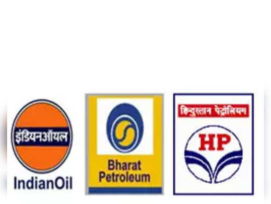 HP Gas | Official Website of Hindustan Petroleum Corporation Limited, India
