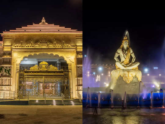 mahakal lok details nandi gate 190 sculptures 108 pillars know a to z  information about mahakaleshwar corridor- महाकाल लोक में क्या-क्या है खास,  उसकी पूरी जानकारी यहां जानें