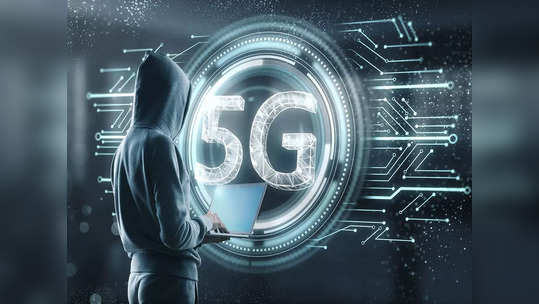 5G Fraud काय आहे?, लोकांनी कसं राहावं अलर्ट, जाणून घ्या