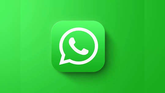 Whatsapp ला मिळाले जबरदस्त फीचर, एकाचवेळी जोडले जाणार १००० हून जास्त लोक