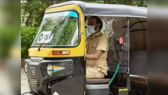 या राज्यात Ola-Uber आणि Rapido बेकायदेशीर, तीन दिवसात सेवा बंद करण्याचे आदेश