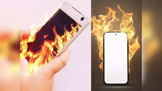  Smartphone Overheat ने टेन्शन वाढविले ? आता काळजी विसरा, फॉलो करा या टिप्स