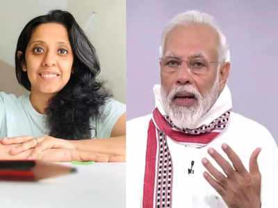 PM Narendra Modi: विश्व की 100 माताओं को मिला नरेंद्र मोदी का समर्थन, पीएम बोले-भारत के विकास में महिलाओं का अहम योगदान 