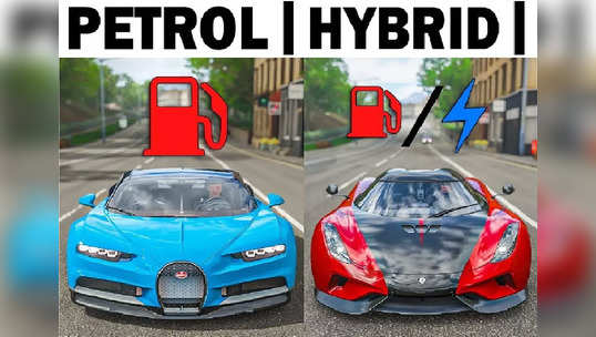 Hybrid vs Petrol : हायब्रिड आणि पेट्रोल इंजिनमध्ये फरक काय, कोणतं इंजिन जास्त पैसे वाचवतं?