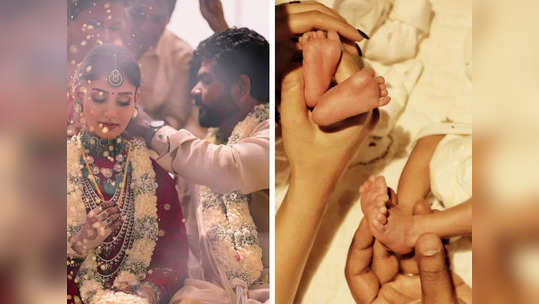 Nayanthara आणि Vignesh यांच्या घरी जुळ्यांच आगमन, सरोगसीवरून वाद, Surrogacy साठी महिलेने स्वतःला कसे तयार करावे