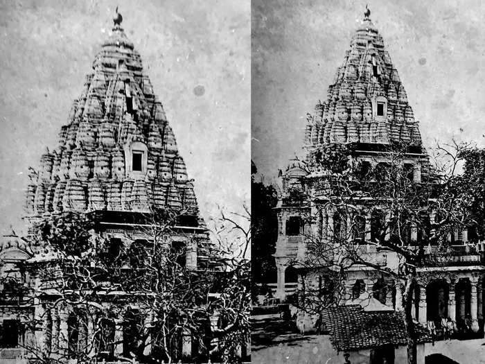 mahakaleshwar mandir old history