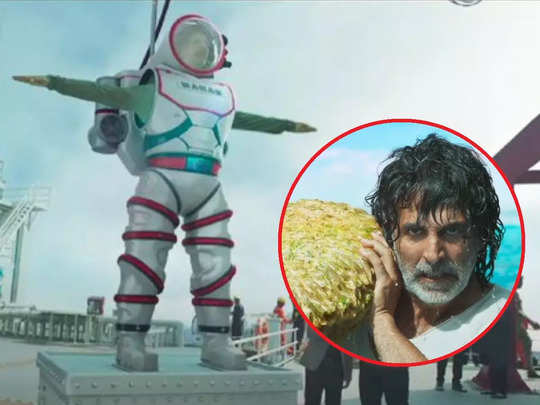 Akshay Kumar Starrer Ram Setu Trailer Divides The Internet - 'राम सेतु ब्लॉकबस्टर होगी...' अक्षय की फिल्म का ट्रेलर देखने के बाद क्या बोली जनता?