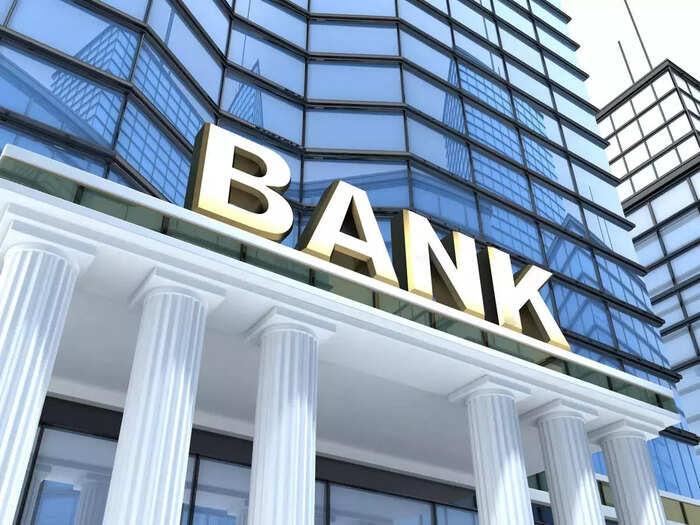 Bank: ফাইল ফটো