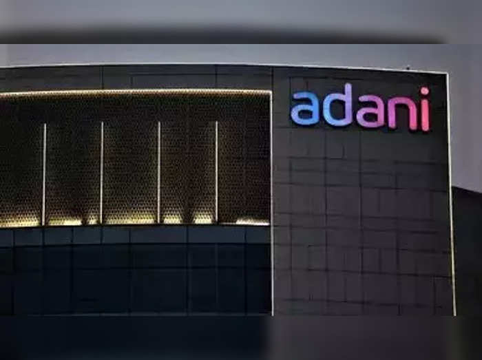 adani - Et tamil