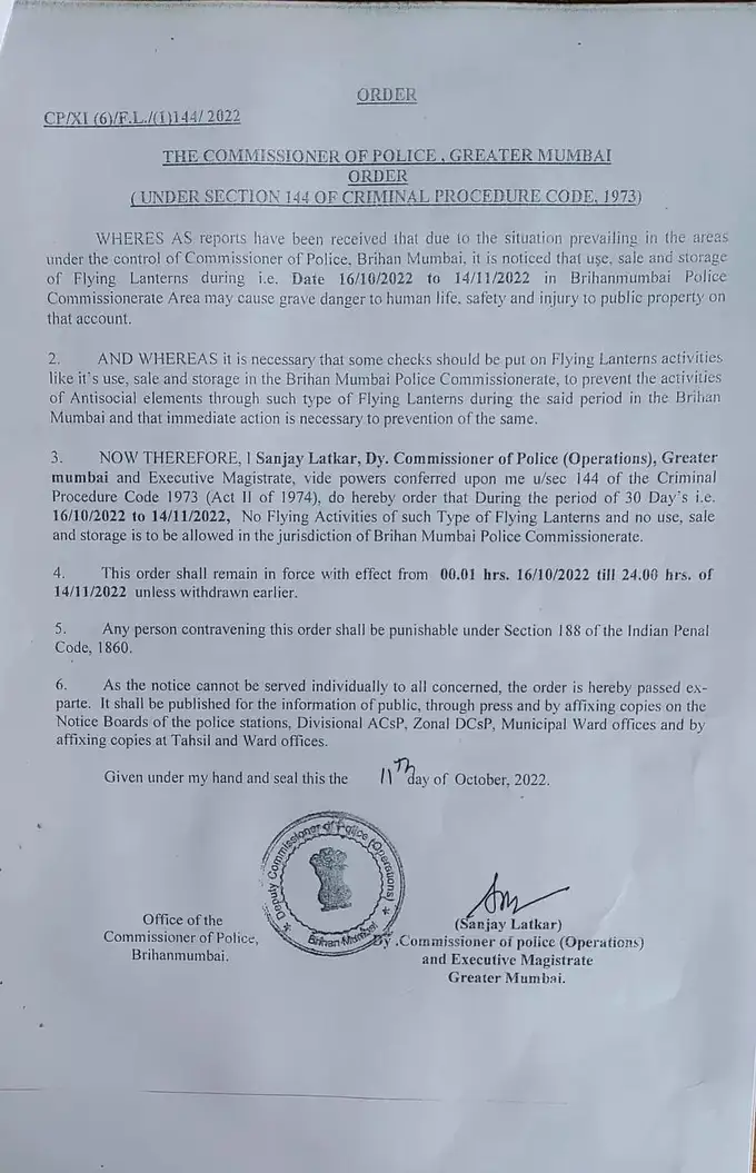 Mumbai Police Ban Flying Lantern For A Month